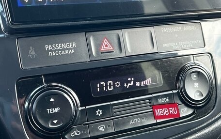 Mitsubishi Outlander III рестайлинг 3, 2018 год, 1 929 000 рублей, 19 фотография