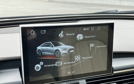 Audi A6, 2011 год, 1 890 000 рублей, 25 фотография