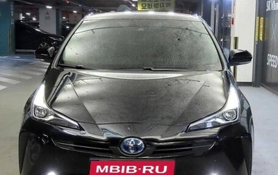 Toyota Prius IV XW50, 2022 год, 1 970 173 рублей, 1 фотография