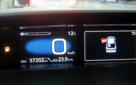 Toyota Prius IV XW50, 2022 год, 1 970 173 рублей, 16 фотография