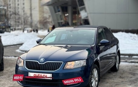 Skoda Octavia, 2014 год, 1 270 000 рублей, 2 фотография