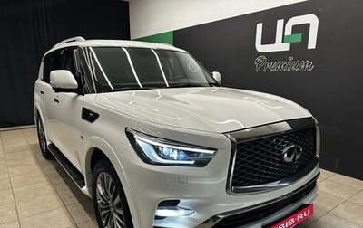Infiniti QX80 I рестайлинг, 2018 год, 4 500 000 рублей, 1 фотография