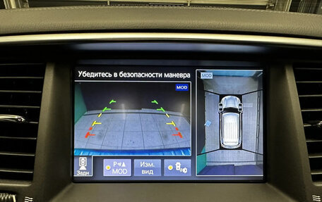 Infiniti QX80 I рестайлинг, 2018 год, 4 500 000 рублей, 10 фотография