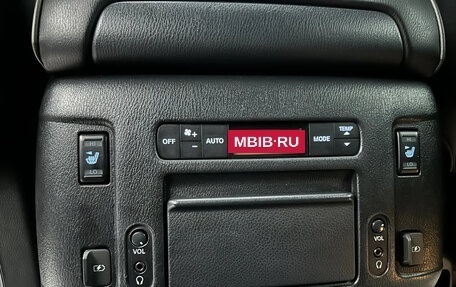 Infiniti QX80 I рестайлинг, 2018 год, 4 500 000 рублей, 13 фотография