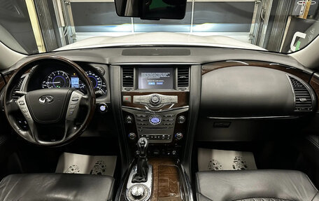 Infiniti QX80 I рестайлинг, 2018 год, 4 500 000 рублей, 18 фотография