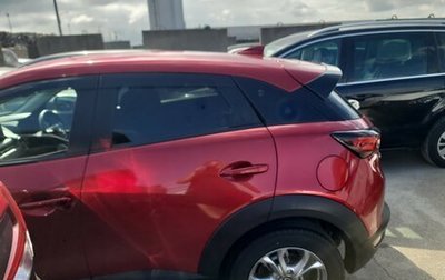 Mazda CX-3 I, 2020 год, 2 200 000 рублей, 1 фотография