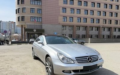 Mercedes-Benz CLS, 2007 год, 925 000 рублей, 1 фотография