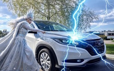 Honda Vezel, 2014 год, 1 250 000 рублей, 1 фотография