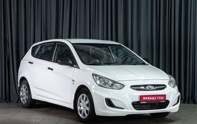 Hyundai Solaris II рестайлинг, 2013 год, 1 060 000 рублей, 1 фотография