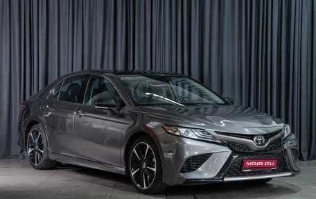 Toyota Camry, 2020 год, 3 250 000 рублей, 1 фотография
