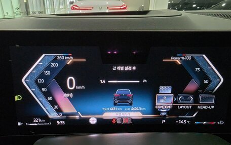 BMW X5, 2025 год, 13 300 000 рублей, 6 фотография