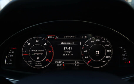 Audi Q7, 2017 год, 3 499 000 рублей, 13 фотография