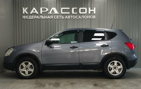 Nissan Qashqai, 2008 год, 495 000 рублей, 5 фотография