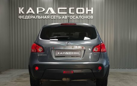 Nissan Qashqai, 2008 год, 495 000 рублей, 4 фотография