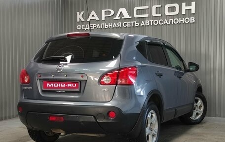 Nissan Qashqai, 2008 год, 495 000 рублей, 2 фотография