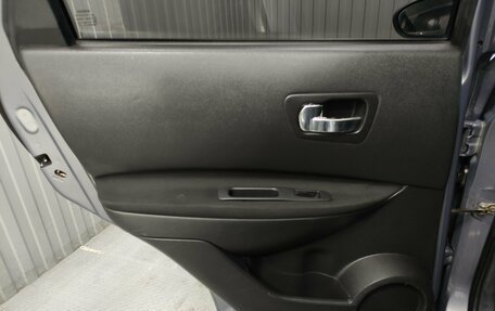 Nissan Qashqai, 2008 год, 495 000 рублей, 15 фотография