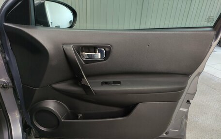 Nissan Qashqai, 2008 год, 495 000 рублей, 16 фотография