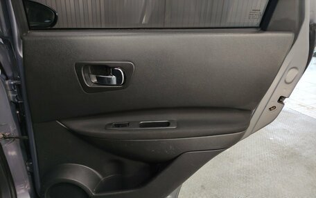 Nissan Qashqai, 2008 год, 495 000 рублей, 17 фотография