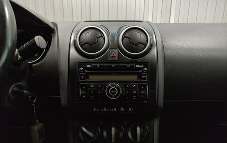 Nissan Qashqai, 2008 год, 495 000 рублей, 12 фотография