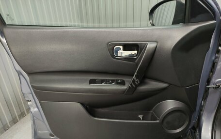 Nissan Qashqai, 2008 год, 495 000 рублей, 14 фотография