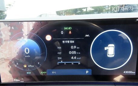 Hyundai Santa Fe IV, 2026 год, 5 620 000 рублей, 20 фотография