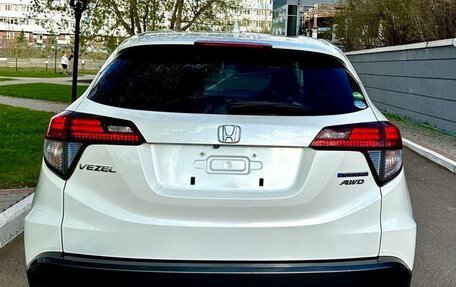 Honda Vezel, 2014 год, 1 250 000 рублей, 4 фотография