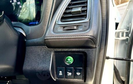 Honda Vezel, 2014 год, 1 250 000 рублей, 8 фотография