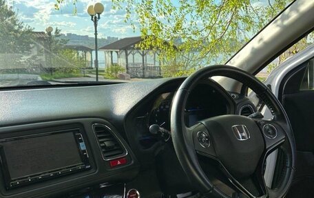 Honda Vezel, 2014 год, 1 250 000 рублей, 15 фотография