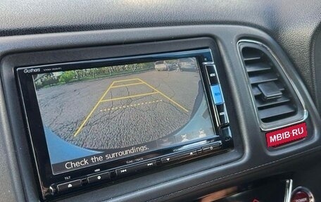 Honda Vezel, 2014 год, 1 250 000 рублей, 19 фотография