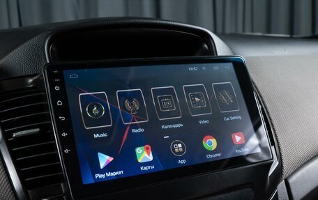 Chevrolet Cruze II, 2012 год, 736 500 рублей, 13 фотография