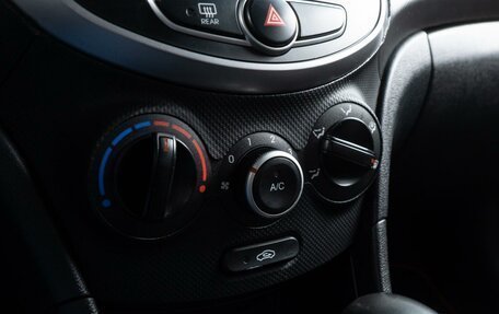 Hyundai Solaris II рестайлинг, 2013 год, 1 060 000 рублей, 14 фотография