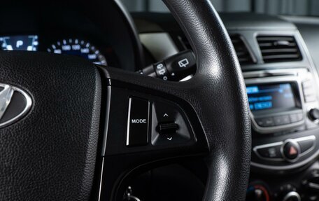 Hyundai Solaris II рестайлинг, 2013 год, 1 060 000 рублей, 15 фотография