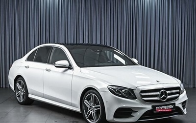 Mercedes-Benz E-Класс, 2018 год, 3 699 000 рублей, 1 фотография