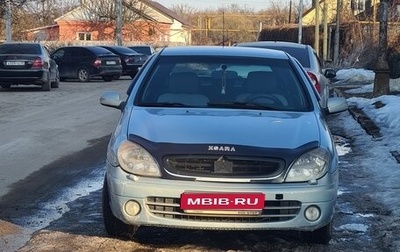 Citroen Xsara, 2003 год, 280 000 рублей, 1 фотография