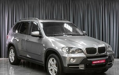 BMW X5, 2008 год, 1 609 000 рублей, 1 фотография