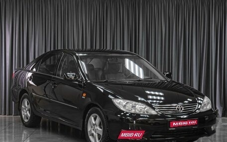 Toyota Camry V40, 2005 год, 899 000 рублей, 1 фотография