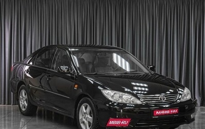 Toyota Camry V40, 2005 год, 899 000 рублей, 1 фотография