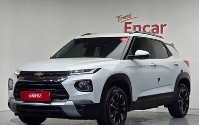 Chevrolet TrailBlazer, 2021 год, 1 540 000 рублей, 1 фотография