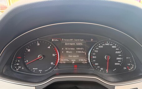 Audi Q7, 2016 год, 3 222 000 рублей, 11 фотография