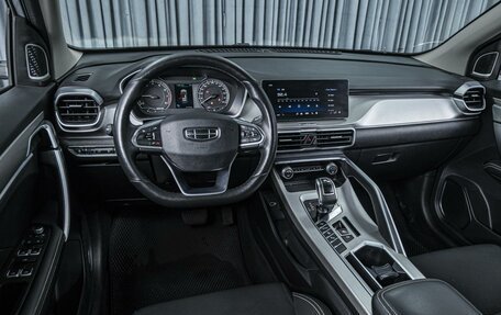 Geely Coolray I, 2022 год, 1 650 000 рублей, 6 фотография