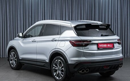 Geely Coolray I, 2022 год, 1 650 000 рублей, 2 фотография