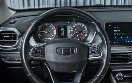 Geely Coolray I, 2022 год, 1 650 000 рублей, 14 фотография