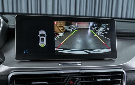 Geely Coolray I, 2022 год, 1 650 000 рублей, 16 фотография