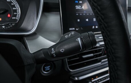 Geely Coolray I, 2022 год, 1 650 000 рублей, 20 фотография