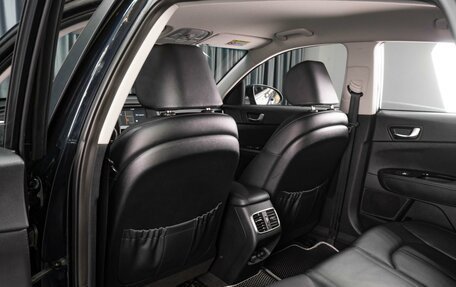 KIA Optima IV, 2019 год, 2 119 000 рублей, 11 фотография