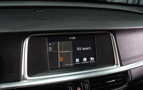 KIA Optima IV, 2019 год, 2 119 000 рублей, 15 фотография