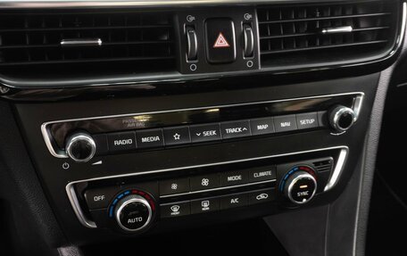 KIA Optima IV, 2019 год, 2 119 000 рублей, 17 фотография