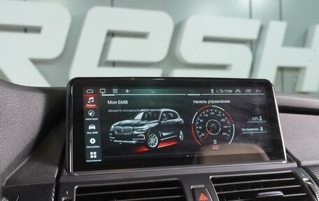 BMW X5, 2008 год, 1 619 000 рублей, 14 фотография