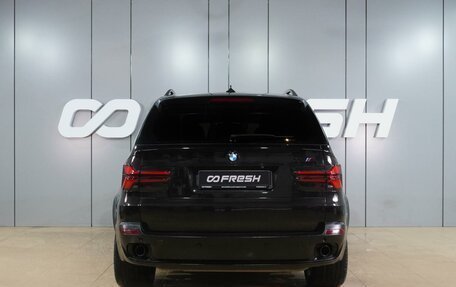 BMW X5, 2008 год, 1 619 000 рублей, 4 фотография
