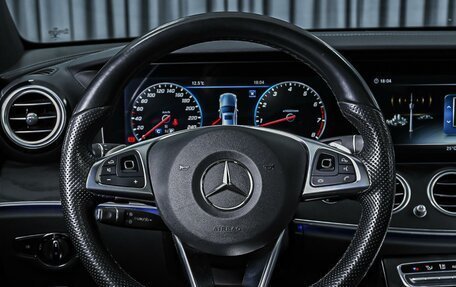 Mercedes-Benz E-Класс, 2018 год, 3 699 000 рублей, 17 фотография